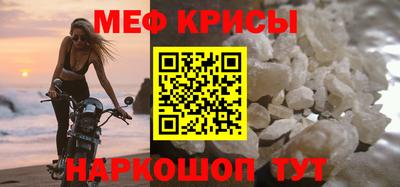 кокаин колумбия Пушкино