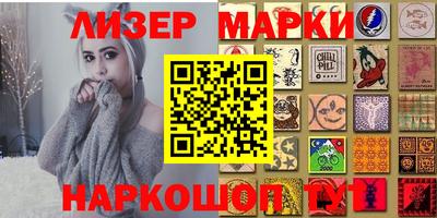 скорость mdpv Пугачёв
