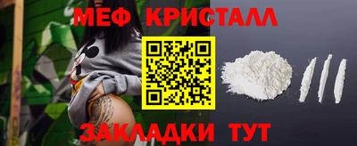 кокаин колумбия Пушкино
