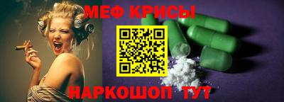 кокаин колумбия Пушкино