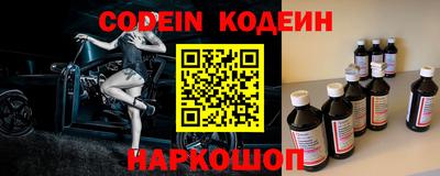 скорость mdpv Пугачёв