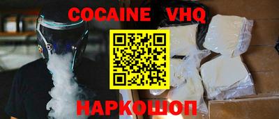 PSILOCYBIN Пыть-Ях