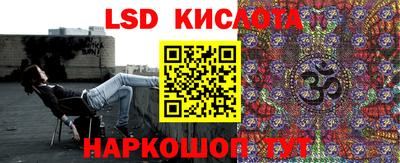 кокаин колумбия Пушкино
