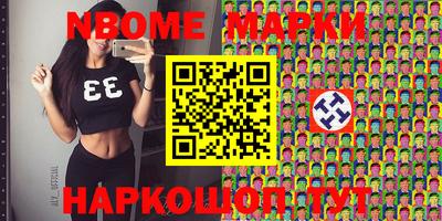 скорость mdpv Пугачёв