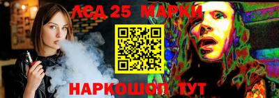 PSILOCYBIN Пыть-Ях