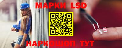 PSILOCYBIN Пыть-Ях