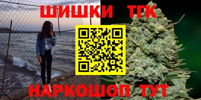скорость mdpv Пугачёв