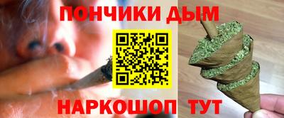 кокаин колумбия Пушкино
