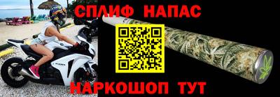 кокаин колумбия Пушкино