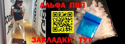 кокаин колумбия Пушкино
