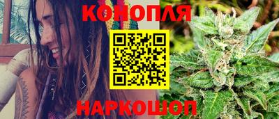 кокаин колумбия Пушкино