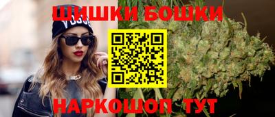 кокаин колумбия Пушкино