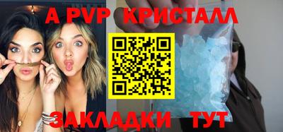 кокаин колумбия Пушкино