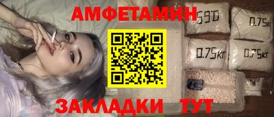 скорость mdpv Пугачёв