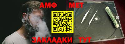 кокаин колумбия Пушкино