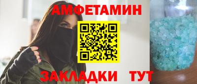 кокаин колумбия Пушкино