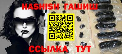 кокаин колумбия Пушкино
