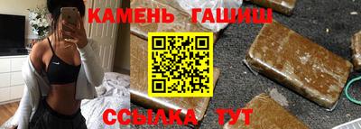 скорость mdpv Пугачёв