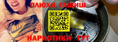 кокаин колумбия Пушкино