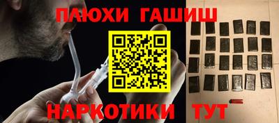 скорость mdpv Пугачёв