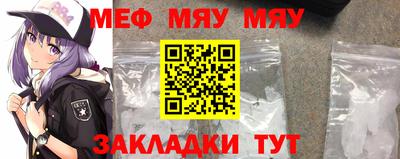 кокаин колумбия Пушкино